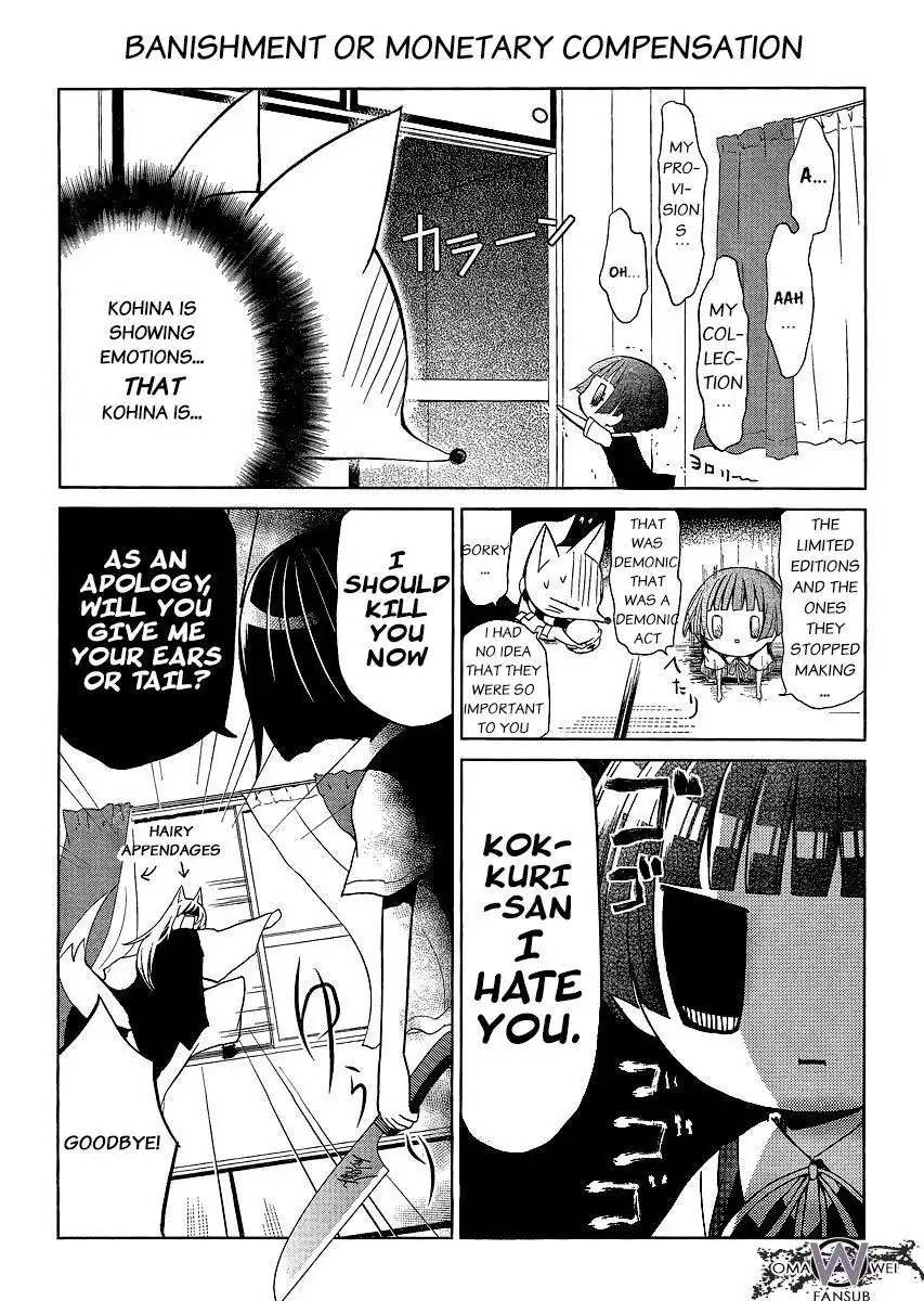 Gugure! Kokkuri-san Chapter 2 26